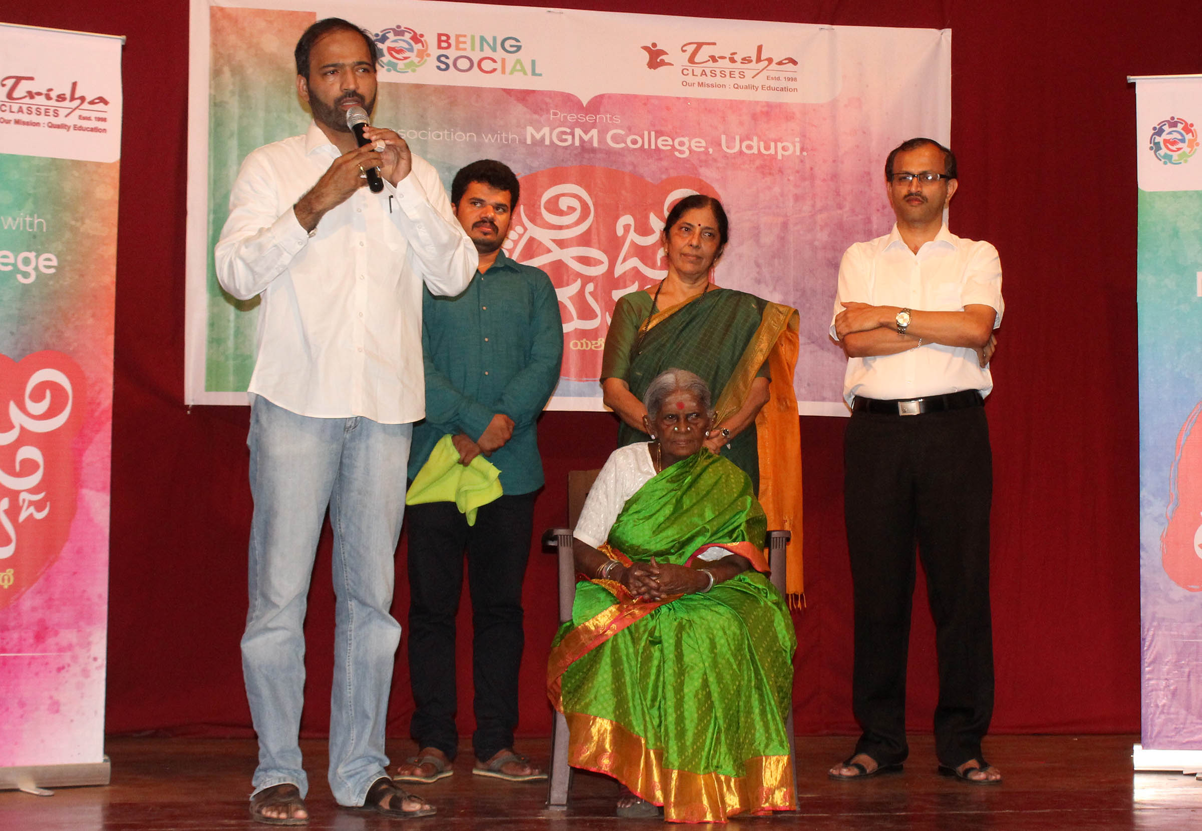 ‘ಹೆಜ್ಜೆ ಗುರುತು’ವಿನಲ್ಲಿ ಸಾಲುಮರದ ತಿಮ್ಮಕ್ಕ ಯಶೋಗಾಥೆ